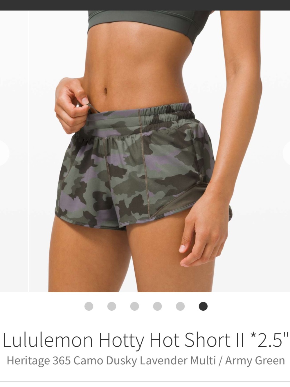 Lululemon Hotty Hot Short ll